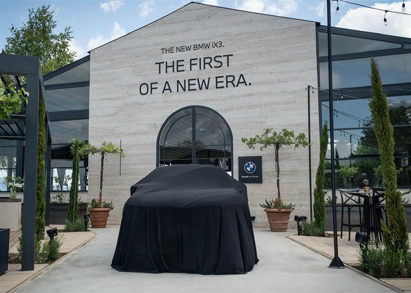 Премиера на новиот BMW iX3 во Македонија.