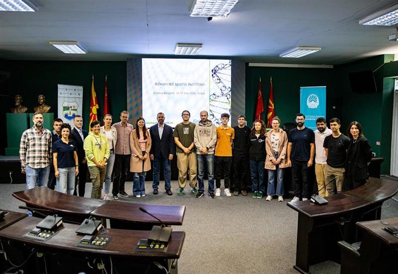 „Advanced Sports Nutrition and Supplementation“ - Врвна спортска едукација под покровителство на Министерството за спорт