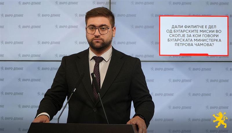 Манасиевски: Дали Филипче е дел од бугарските мисии во Скопје за кои говори бугарската министерка Петрова Чамова?