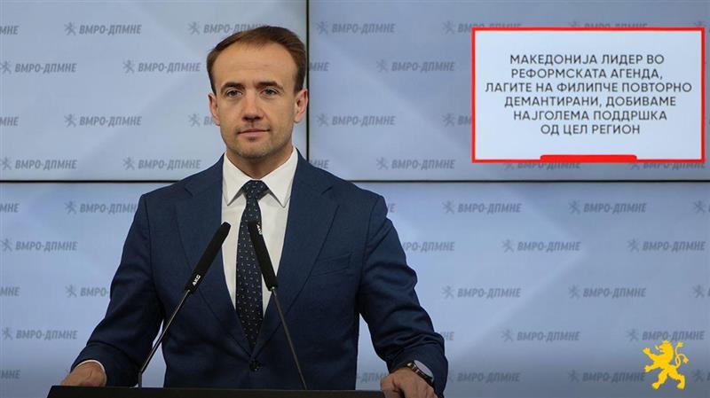 Стојаноски: Македонија лидер во Реформската агенда, лагите на Филипче повторно демантирани, добиваме најголема поддршка од цел регион