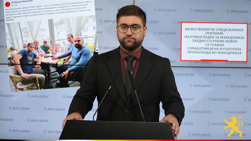 Манасиевски: Филипче, специјалниот пратеник на Радев, заедно со Рубин Земон се главни соработници на бугарската пропаганда во Македонија