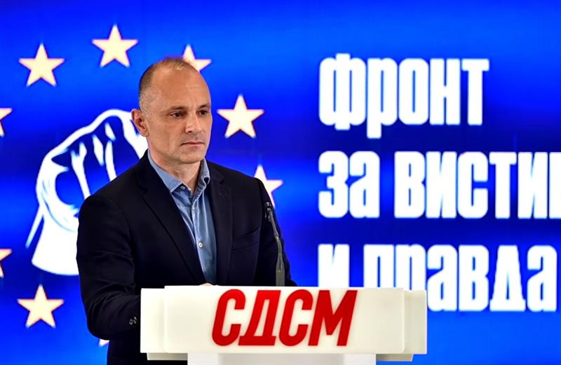 Филипче: За две години Мицкоски ја задолжи државата за нови 2,5 милијарди евра