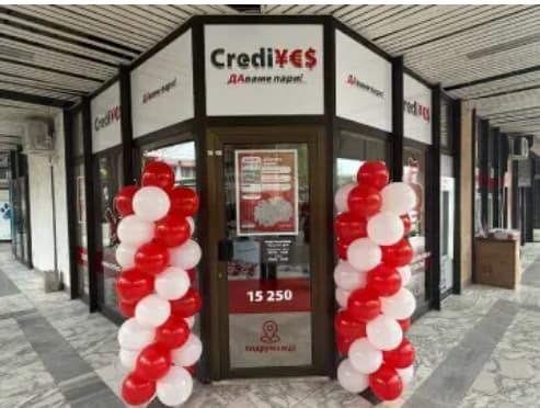 Се затвораат 40 филијали на „Credi Yes“, Министерството за финансии им ја одзеде лиценцата поради прекршоци