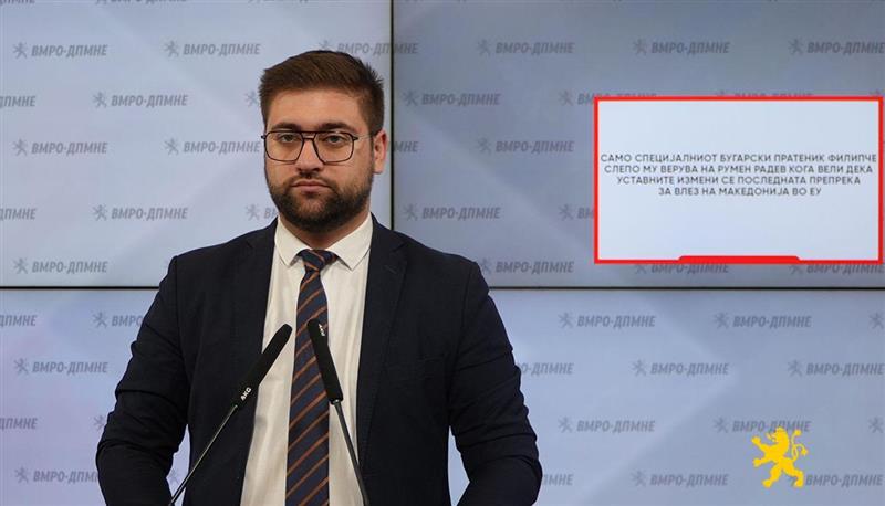 Манасиевски: Само специјалниот бугарски пратеник Филипче слепо му верува на Румен Радев