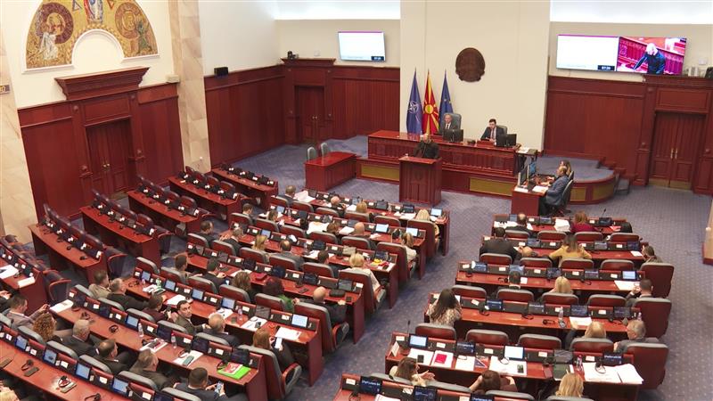 Предлог-законот за задолжување со заем од 260 милиони евра попладнево изгласан во Собранието