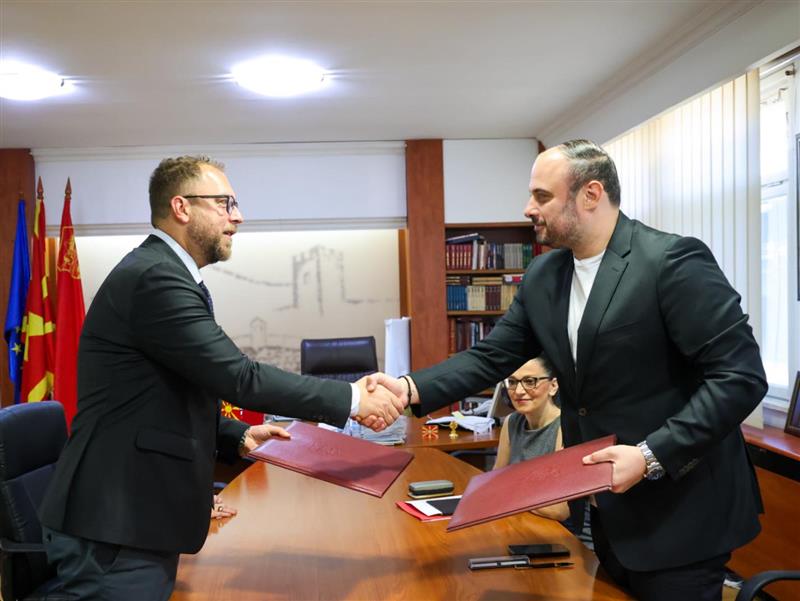 Градот Скопје и Министерството за култура и туризам потпишаа Меморандум за соработка