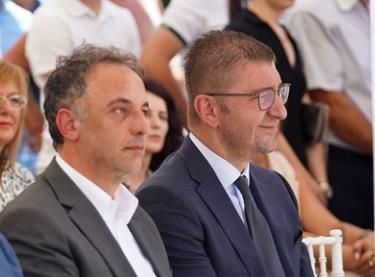 Мицкоски и Алиу на средба со здруженијата за Предлог-законот за заштита од употреба на производи од тутун или сродни производи