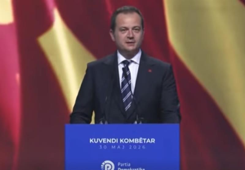 Ковачки: Македонско-албанското пријателство е партнерство кое го градиме со векови