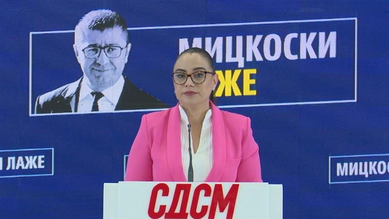 СДСМ: Мицкоски ги излажа граѓаните и за економијата - народот живее полошо и нема пари