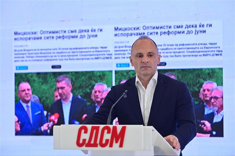 Филипче: 80% од граѓаните сакаат Европа, Мицкоски нема право ова да ѝ го прави на Македонија  