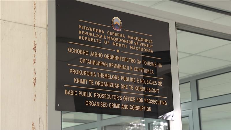 Побаран притвор за четворицата приведени за злоупoтреба на тендери во Царина