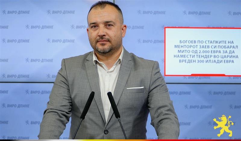 Лефков: Богоев по стапките на менторот Заев си побарал мито од 2.000 евра за да намести тендер во Царина