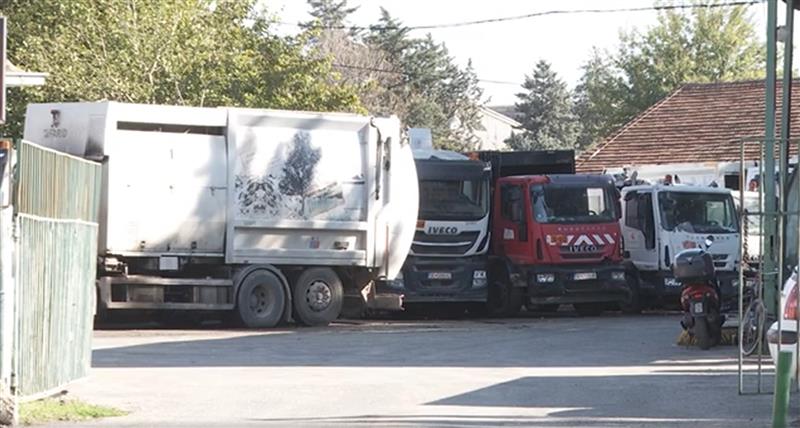 Ќе се набавуваа опрема за подобрување на хигиената во општините