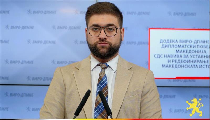 Манасиевски: Додека ВМРО-ДПМНЕ носи дипломатски победи за Македонија, СДС навива за уставни измени и редефинирање на македонската историја