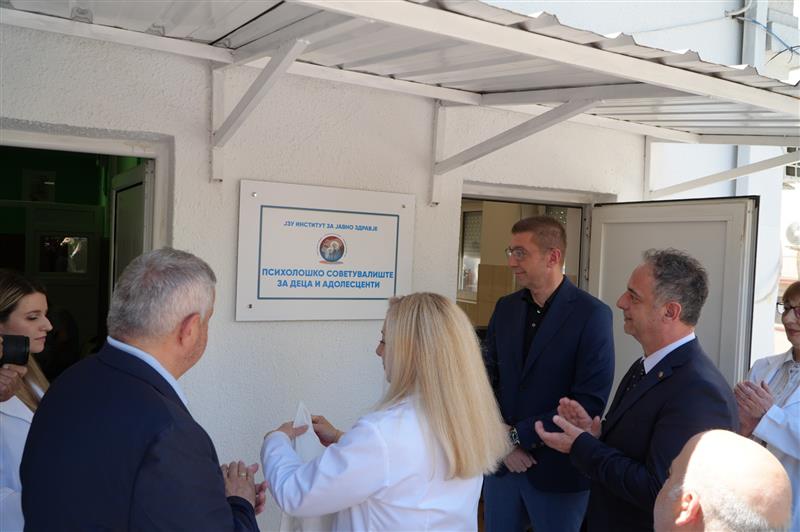 Мицкоски: ИЈЗ беше институција која тонеше во долгови, а денес инвестира во опрема