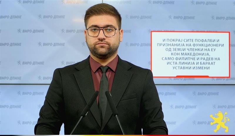 Манасиевски: И покрај сите пофалби и признанија на функционери од земји членки на ЕУ кон Македонија, само Филипче и Радев на иста линија