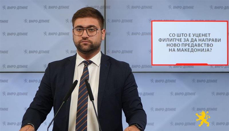 Манасиевски: Со што е уценет Филипче за да направи ново предавство на Македонија?
