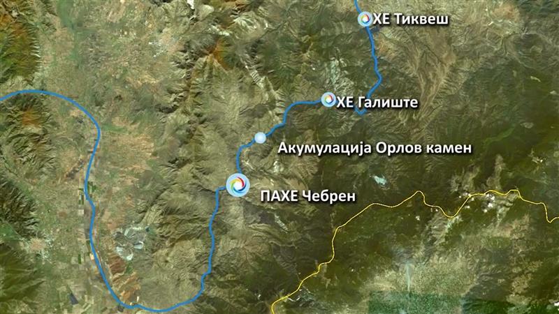 Владата пред одлука државата сама да го реализира проектот Чебрен и Галиште