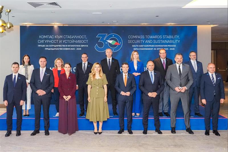 Министрите за надворешни работи од ПСЈИЕ го одобрија Годишниот извештај на RCC