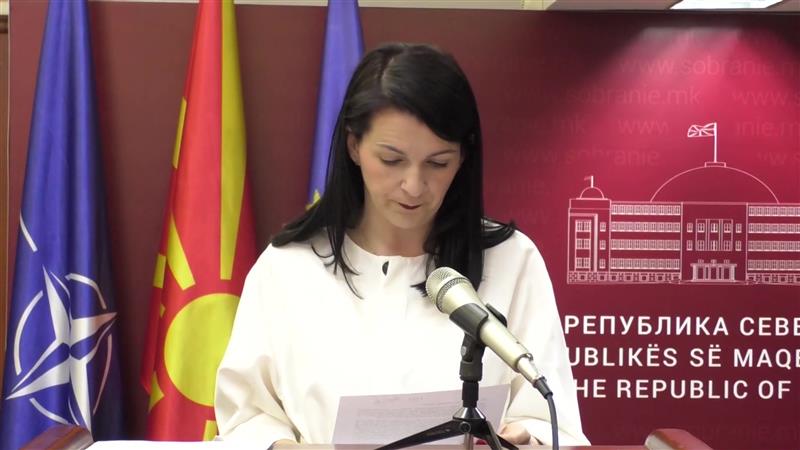 Костадиновска-Стојчевска: Македонскиот јазик е игнориран, Гаши да закаже надзорна расправа