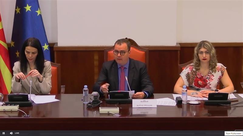 Предлог-законот за соодветна и правична застапеност на јавна расправа во Собранието