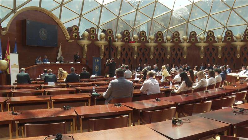 Безбедносен форум во Скопје - архитекти на стабилноста: безбедносен идентитет на Западен Балкан