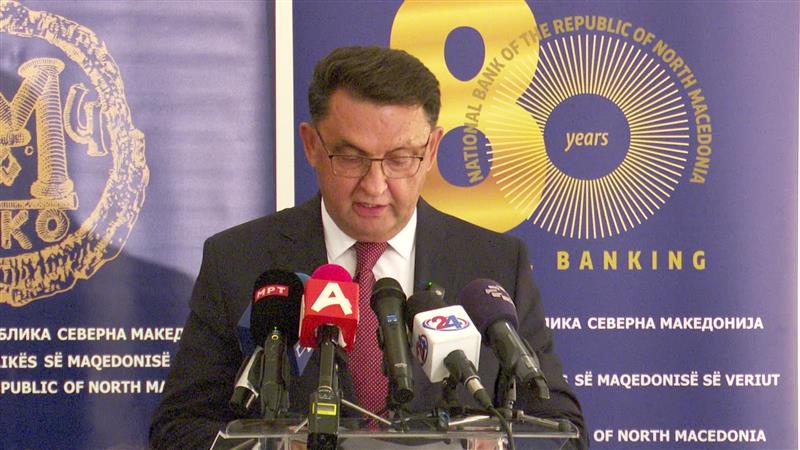 НБРМ: Основната каматна стапка зголемена за 0,25 процентни поени