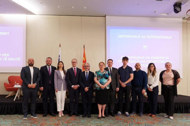 Потпишана Декларација за намери за превенција на насилство кај младите