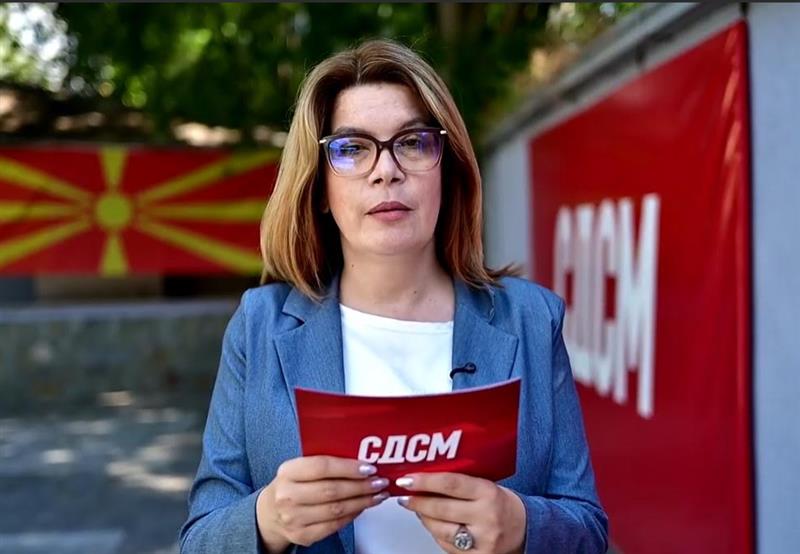 „Твоја држава, твоја шанса“: Поддршка за ранливите, самохраните родители, лица со попреченост и жртвите на насилство