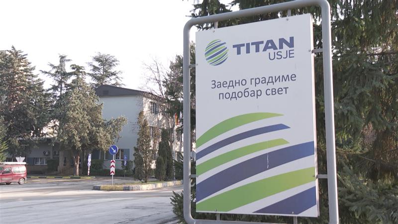 Стоп за УСЈЕ најавува марш на 23 јуни- Цементартница бара продолжување на дозволата по застарени стандарди