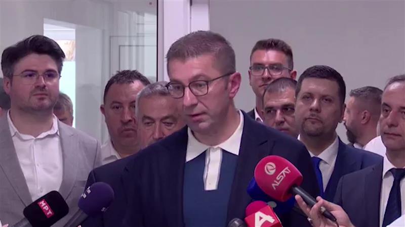 Мицкоски: Подучени од минатото ја водиме надворешната политика