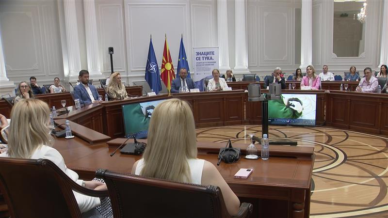 МВР и МОН стартуваат со нов проект за превенција од семејно и врсничко насилство