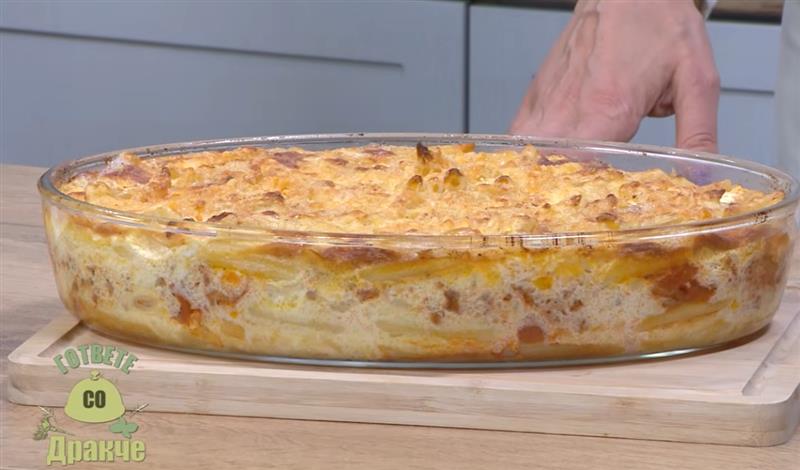 „Гответе со Дракче“ - Мусака од макарони