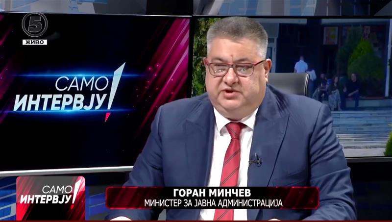 Минчев: Има ли Македонец кој ќе прифати дека Гоце Делчев не е Македонец?