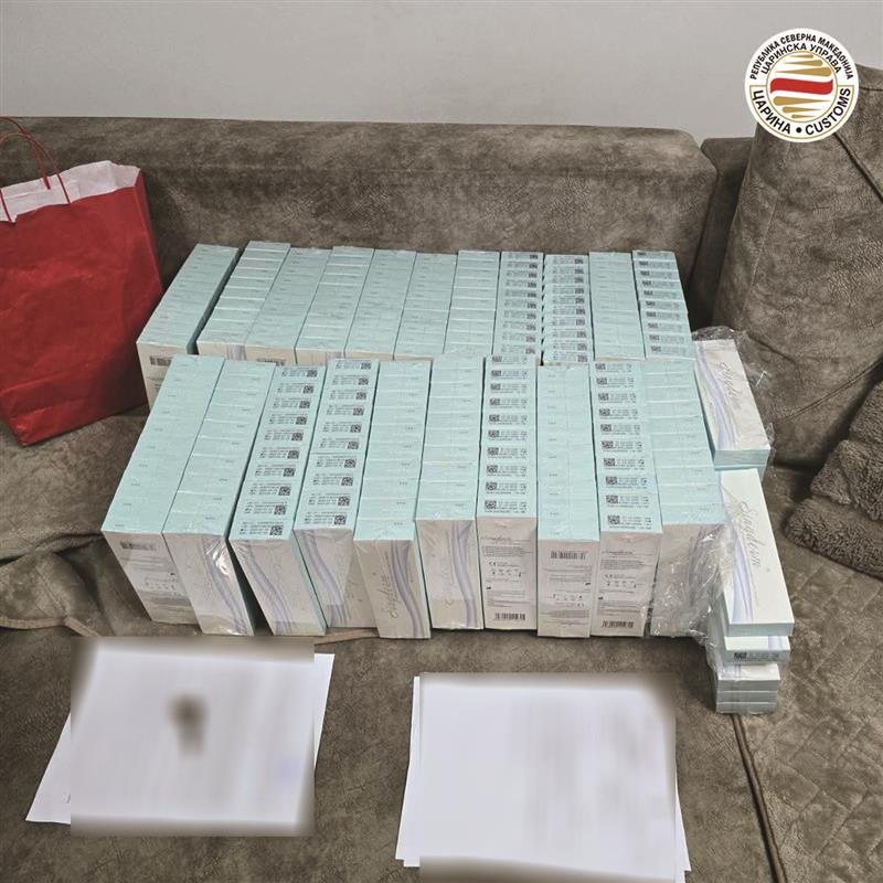 Царинска управа поднесе кривична пријава против доктор и медицинска сестра кои се обиделе да криумчарат ботокс