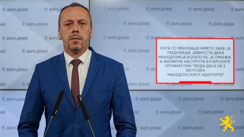 Петрушевски: Кога го менуваше името Заев ја убедуваше јавноста дека Македонија богато ќе ја омажи