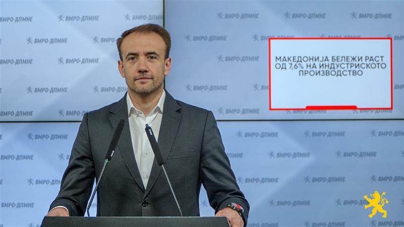 Стојаноски: Македонија бележи раст од 7,6% на индустриското производство
