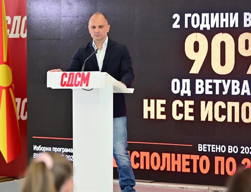 Филипче за 2 години Влада: 90% од ветувањата на Мицкоски не се исполнети!