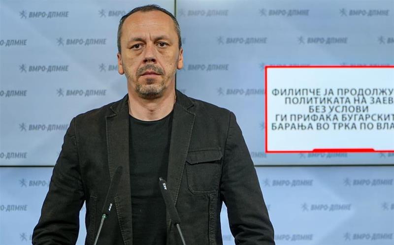 Петрушевски: Филипче ја продолжува политиката на Заев, без услови ги прифаќа бугарските барања во трка по власт