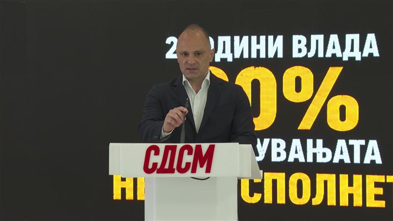 Филипче со критики за владините економски политики за две години од мандатот на актуелната Влада