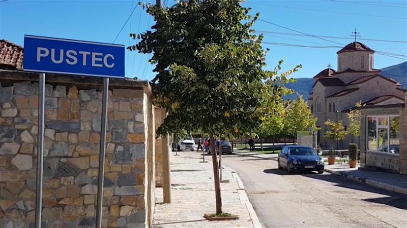 МАЕИ бара Пустец да остане посебна општина и да се преименува во Преспа