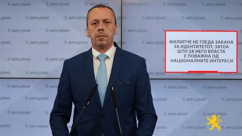 Петрушевски: Филипче не гледа закана за идентитетот, затоа што за него власта е поважна од националните интереси