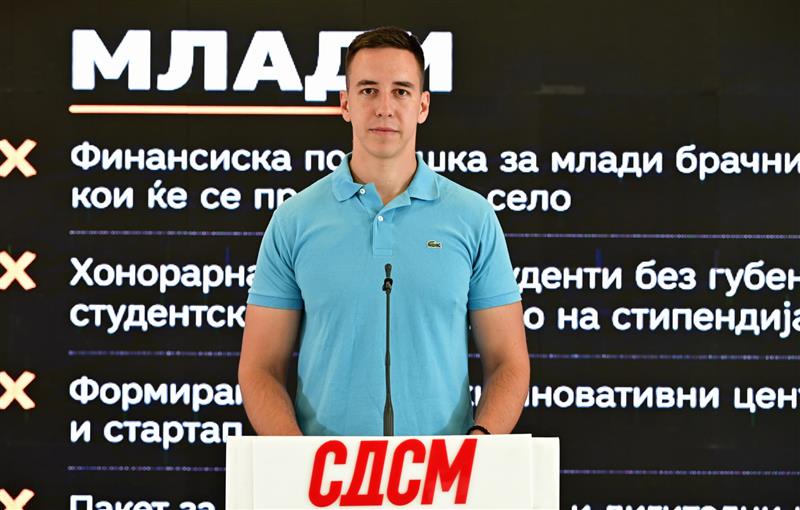Огњеновиќ: 2 години Влада на Мицкоски: Изгубени години за младите, изгубена надеж