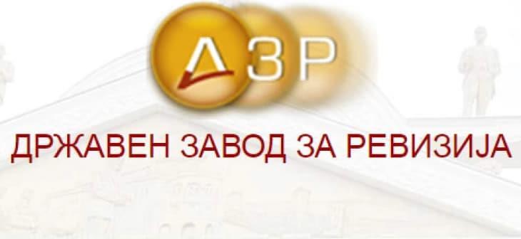 ДЗР: Наплатените придонеси не се доволни за покривање на дефицитот во пензискиот систем на државата 