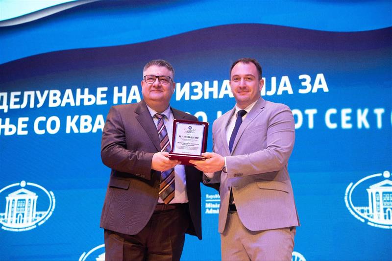 Министерството за дигитална трансформација прво по квалитет: доброто управување почнува со услуги без бирократија и без простор за корупција