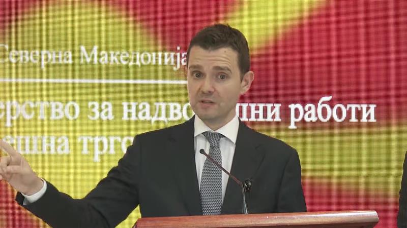 Муцунски: Јас би се извинил, до овој момент немам одговор од бугарската страна