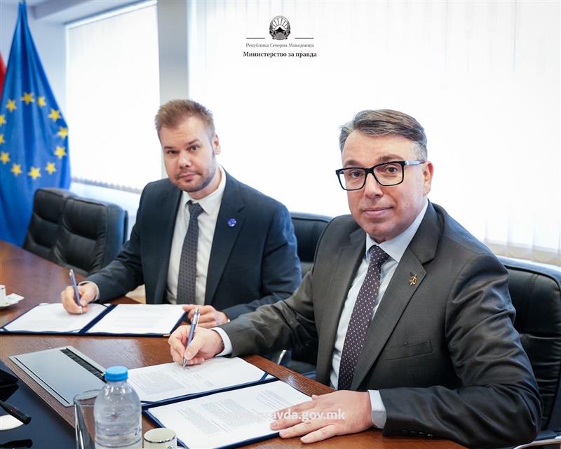 Дигитална трансформација на системот за бесплатна правна помош