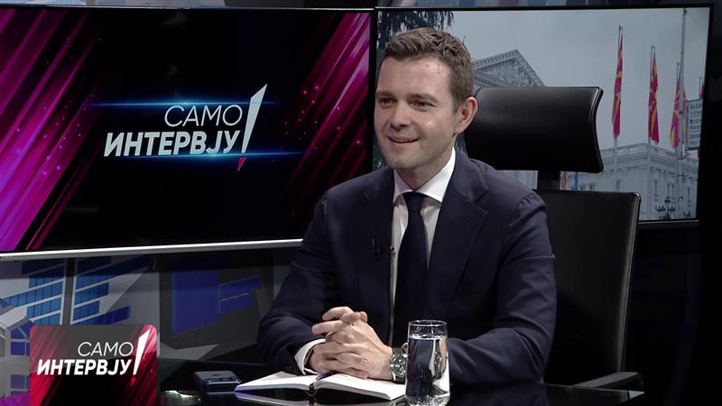 Муцунски: Европскиот пат останува наш стратешки избор, но процесот мора да биде кредибилен 