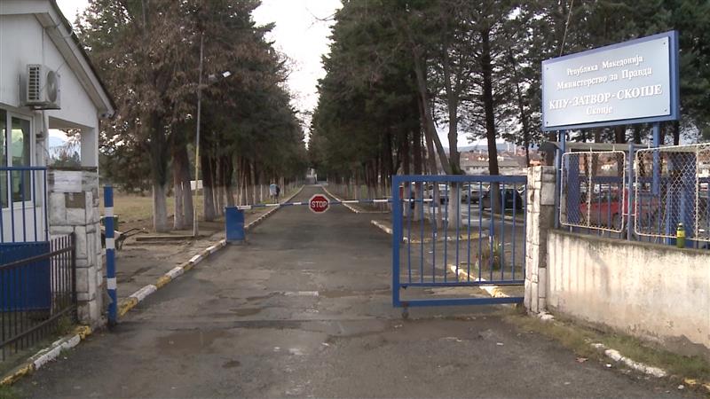 Во Шутка е екстрадираниот 19-годишник, осомничен за сообраќајката во Капиштец со смртни последици 