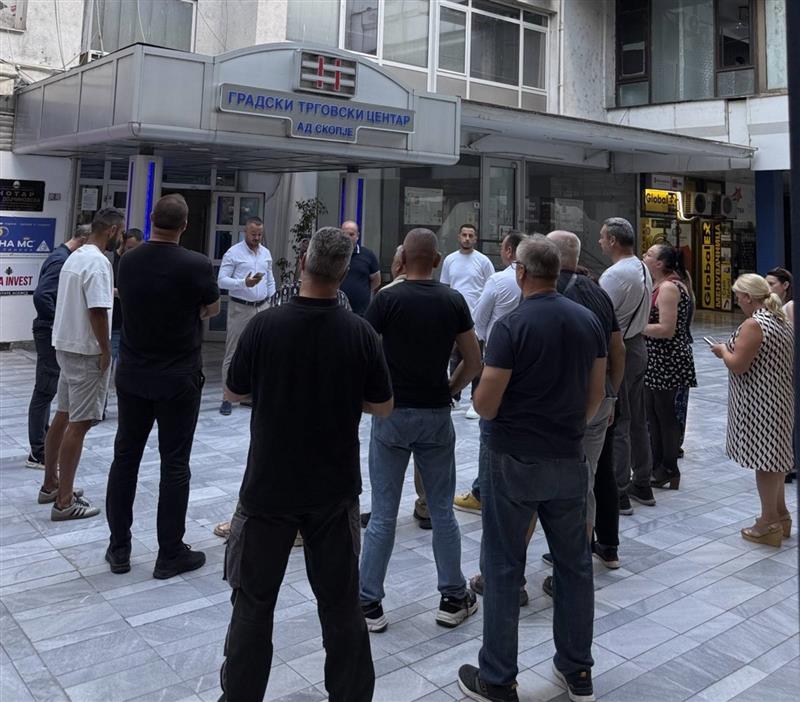 Протест на вработените во ГТЦ за зголемување на плата